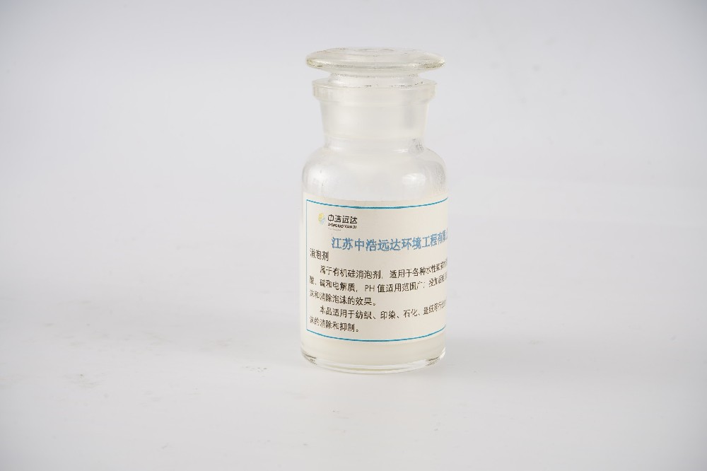 循环水系统优化升级,助力生产效率显著提升