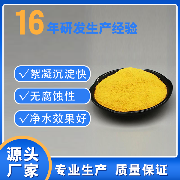 如何判断锅炉水除氧缓蚀剂是否适合我家锅炉?