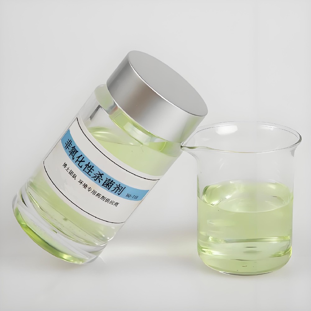 不同种类的水处理剂是否可以混合使用?